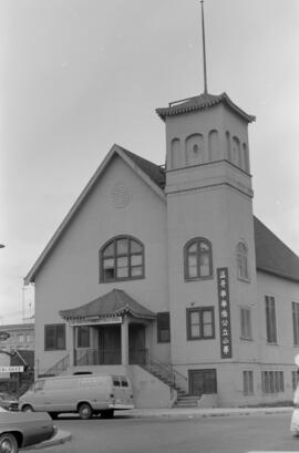 [499 East Pender Street - The Vancouver Chinese Public School, 1 of 3]