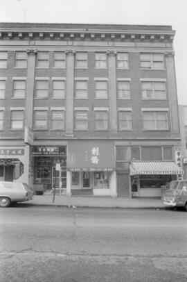 [254-260 East Pender Street - Le Kiu Importing Co. Ltd., Wankow Travel, Hotel Sydney and Sue Lee ...