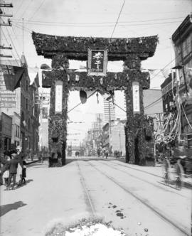 [Japanese arch on Hastings Street, between Homer and Hamilton Streets, erected for visit of the D...