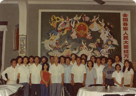Paul Yee and fellow travelers to China in 1976, with Chinese guides in Guangzhou