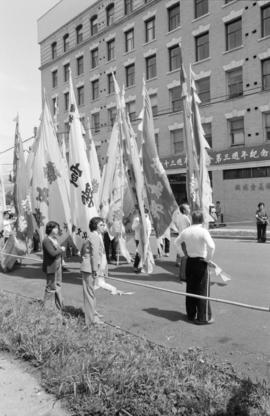 Shon Yee Association parade