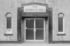 Japanese Hall entrance