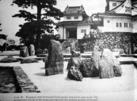 Landscape - Oriental, Japanese : stone and pebble texture
