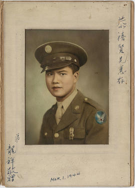 Don S. Wong, 5253, 555th Service Squadron