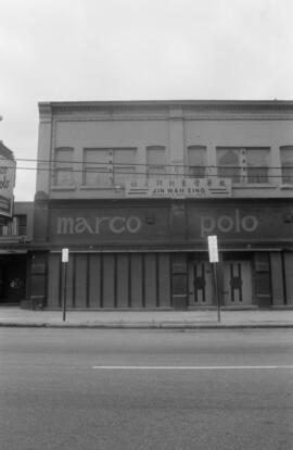 [88-90 East Pender Street - Marco Polo restaurant and Jin Wah Sing Dramatic Society, 2 of 3]