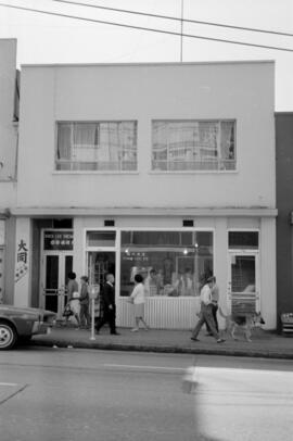 [148-150 East Pender Street - Duck Lee Social Club and Fong Lee Co. Grocery]