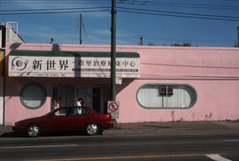 New World Acupressure and Therapy Centre at 5880 Victoria Drive