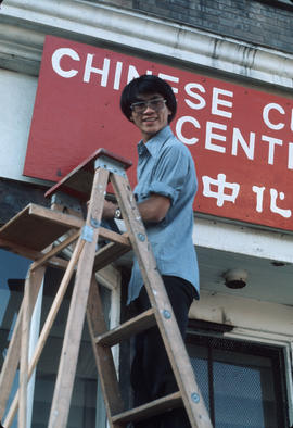 Paul Yee at 313 East Pender Street