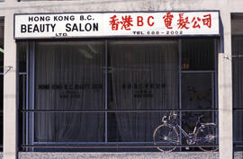 [179 East Pender Street - Hong Kong B.C. Beauty Salon]