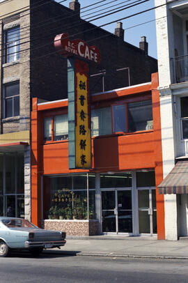 [119 East Pender Street - B.C. Royal Café]