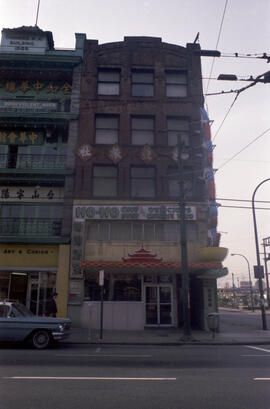 [102 East Pender Street - Ho-Ho Chop Suey Restaurant]