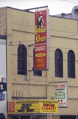 [444 Main Street - Shamrock Realty and Kublai Khan Cabaret]