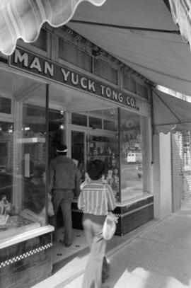 Man Yuck Tong Company, Victoria, B.C.
