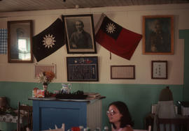 Interior of the Chinese Nationalist League building in Port Alberni, B.C.