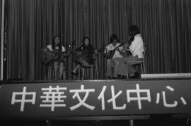 Variety show at Strathcona School auditorium during Mid-Summer Festival