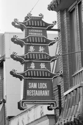 [Sign for Sam Lock Restaurant at 263 East Pender Street, 2 of 2]