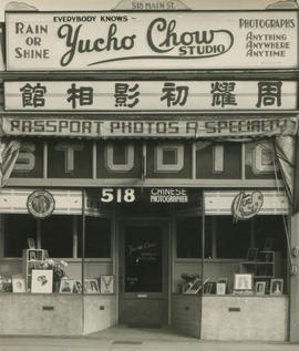 Yucho Chow Studio exterior - 1942
