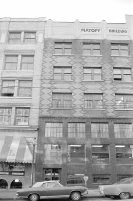 [322 Water Street - Matoff Building, 2 of 7]