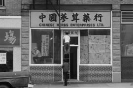New store, Chinese Herbs Enterprises, on the 200 block of East Hastings Street
