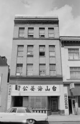 [249-251 East Georgia Street - New Modern Rooms and Hoy Yin Society]