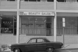 [179 East Pender Street - Hong Kong B.C. Beauty Salon]