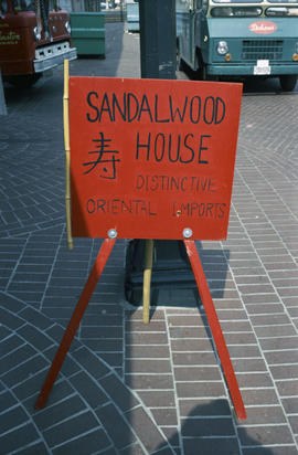 Water Street Signs [Sandalwood House distinctive Oriental Imports]