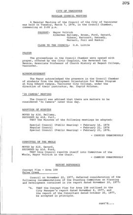 Council Meeting Minutes : Mar. 7, 1978