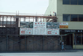 Construction site, Main Street at Keefer