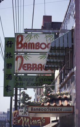 [Sign for Bamboo Terrace at 155 East Pender Street]