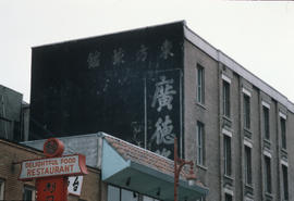 Apartment block at the northwest corner of Pender and Gore Streets