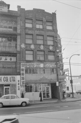 [102 East Pender Street - Ho-Ho Chop Suey Restaurant]