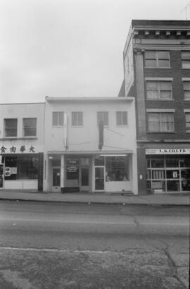 [266-268 East Pender Street - Seasonal Seafood Market and Dollar Meet Store]