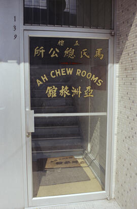 [Entrance to Ah Chew Rooms at 139 East Pender Street]