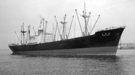 M.S. Kamo Maru