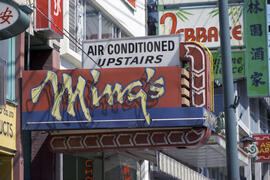 [Sign for Ming's restaurant at 147 East Pender Street]