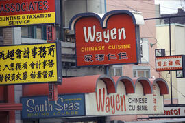 [Sign for Wayen Chinese Cuisine at 158 East Pender]