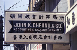 [Sign for John K. Cheung and Co. at 185 East Pender Street]