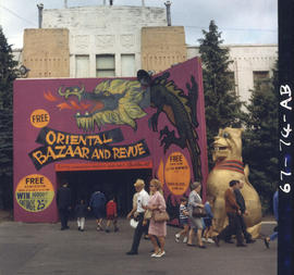 Dorothy Toy Oriental Doll Revue entrance