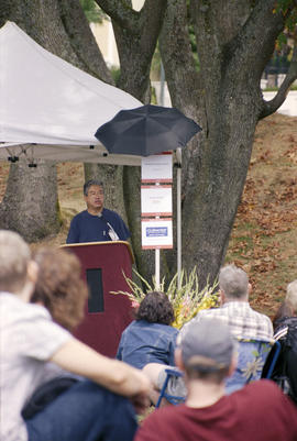 AIDS Memorial dedication