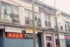 Storefronts in Winnipeg Chinatown