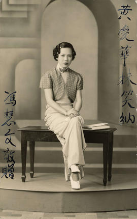 Fung Wai Man - late 1930s