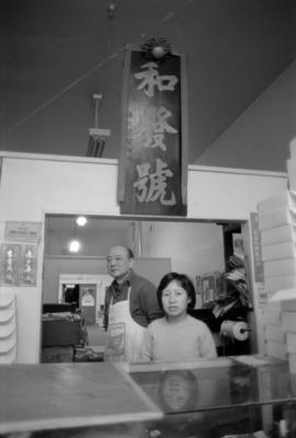 Wo Fat Bakery owner Mr. Wing Chong Yuen and an unidentified woman