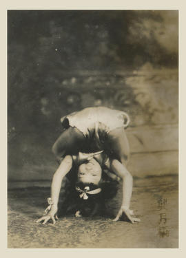 Unidentified acrobat - girl 2