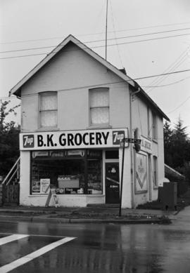 2308 E. 34th Avenue [B.K. Grocery]