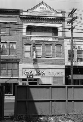 [79 - 79 1/2 East Pender Street - Ho Inn Chop Suey restaurant and Cheng Wing Yeung Tong]