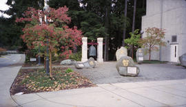 C.K. Choi Memorial Bell at the University of British Columbia