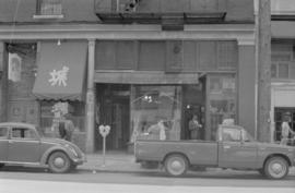 [102-108 Water Street - Barkerville Inn Restaurant, 2 of 2]