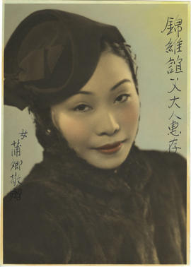 Shwu-Hoang Po Hing - portrait in hat - 1930