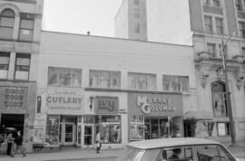 [160-168 West Hastings Street - London Cutlery Leather Goods, Ivy Room, Murray Goldman, and Rende...